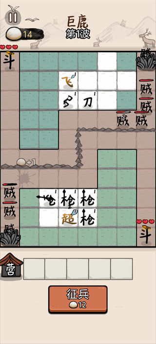 �����밢�� ��3��ͼ