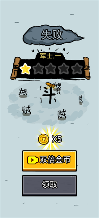 �����밢�� ��4��ͼ