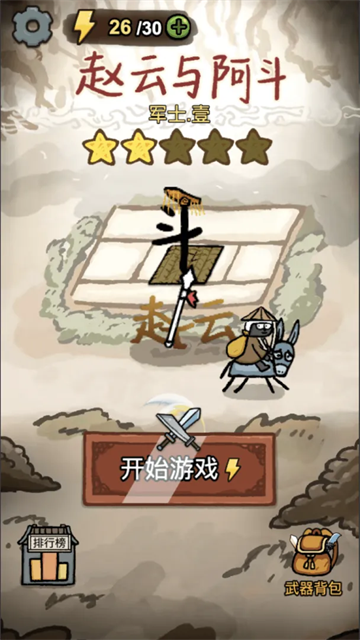 17815781752337
