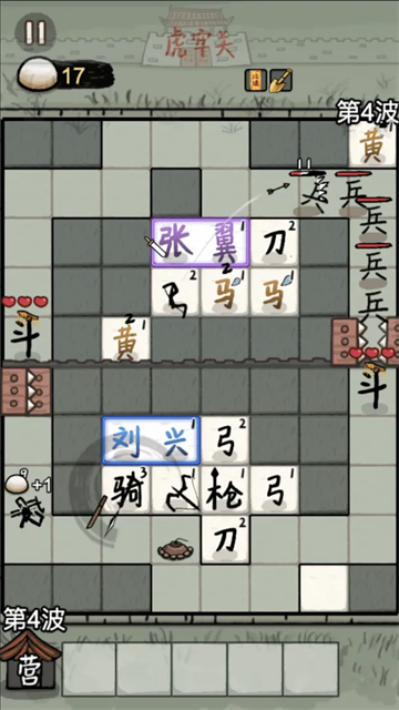 17815781749057