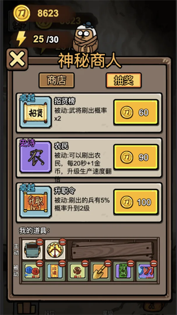 17815781757779