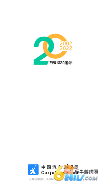 17816632226533_water
