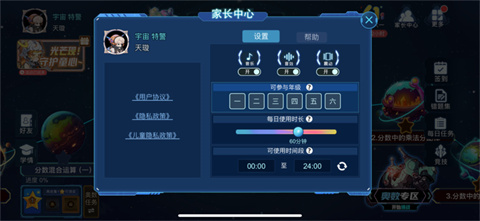 �ǿ�˼ά ��5��ͼ
