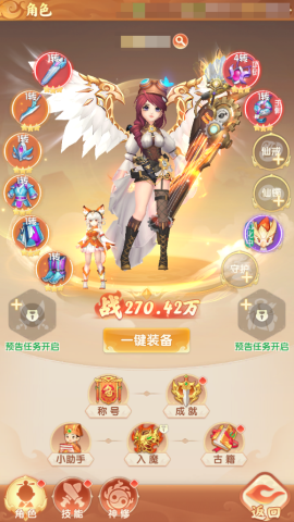 ������� ��5��ͼ
