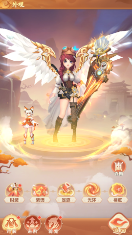 ������� ��6��ͼ