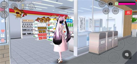 ӣ��У԰������ ��11��ͼ