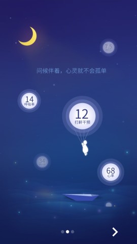 17816272314258
