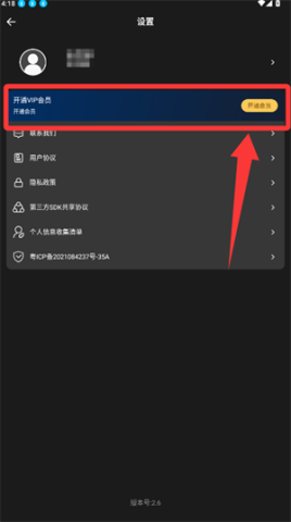 ym���Ӹ��� ��3��ͼ