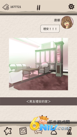 ������HOLIC�������� ��1��ͼ