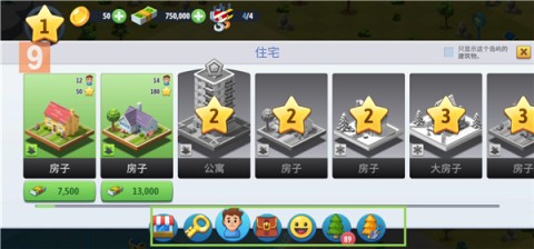 ���е���6�������� ��2��ͼ