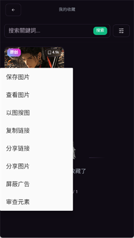 ΢��AI ��1��ͼ
