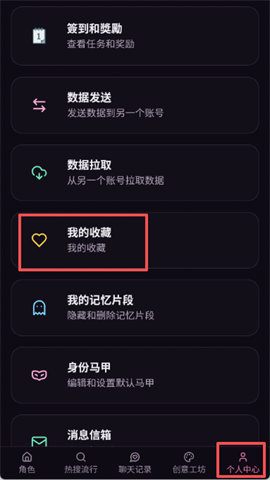 ΢��AI ��3��ͼ