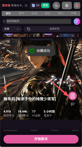 ΢��AI ��4��ͼ