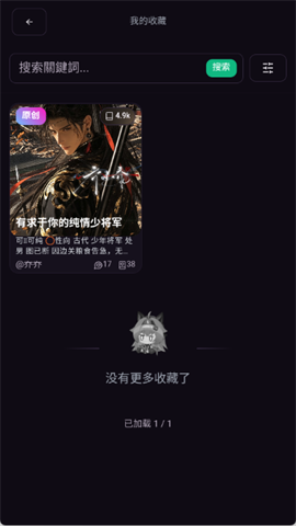 ΢��AI ��2��ͼ