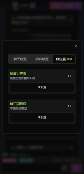 ΢��AI ��8��ͼ