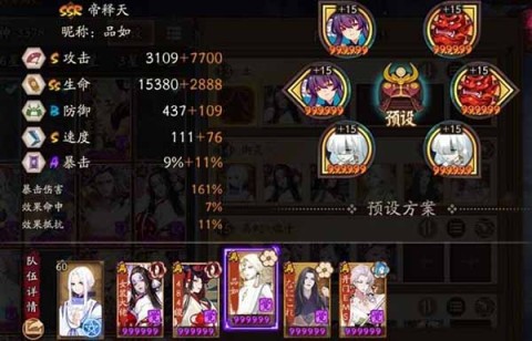 ����ʦbilibili�� ��4��ͼ