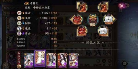 ����ʦbilibili�� ��3��ͼ