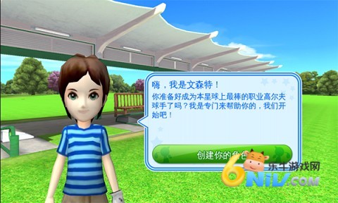 һ��߶���3 ��2��ͼ