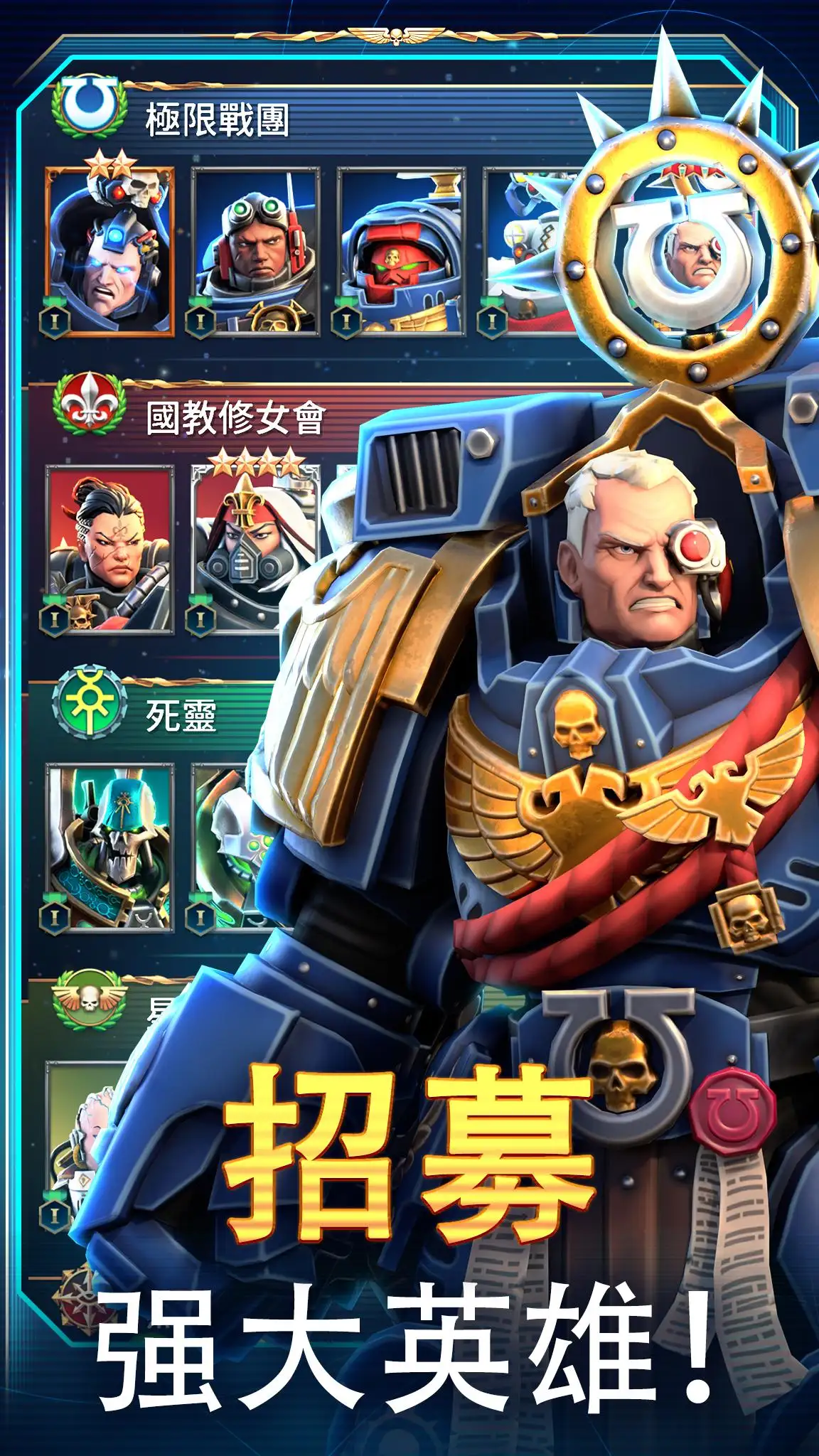 17817834652894