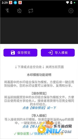 �ټ���� ��3��ͼ