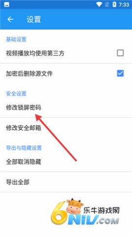 �������ܼ� ��2��ͼ