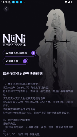 NiiNi ��5��ͼ