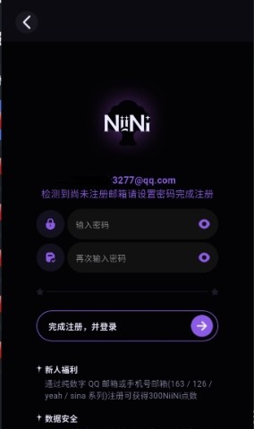 17816290324348