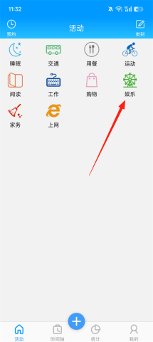 ʱ���¼ ��1��ͼ