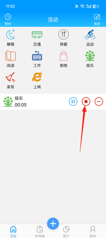 ʱ���¼ ��2��ͼ