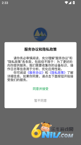 ֪��ɽˮ ��3��ͼ