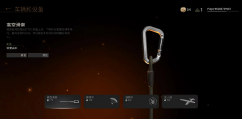�����ս���� ��12��ͼ