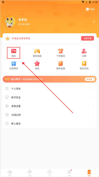 С¹��� ��2��ͼ