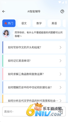 �Ծ�100 ��4��ͼ