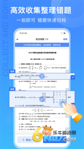 17816213727980_water