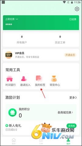 �ջ�365������ ��3��ͼ