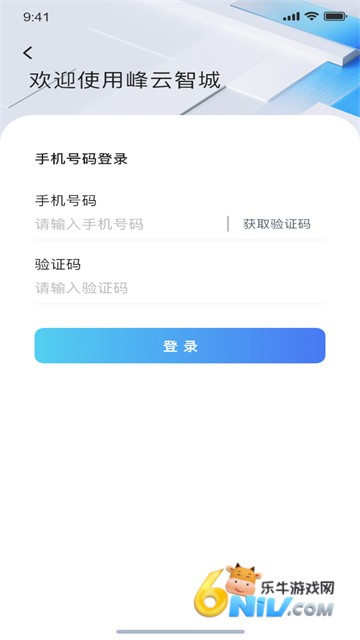 17816608164684_water