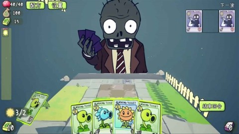 ֲ���ս��ʬcards�� ��1��ͼ
