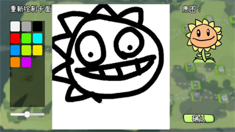 17816151344334