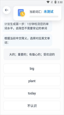 dictcn���ʴʵ� ��2��ͼ