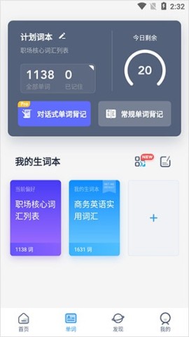 17801007291522