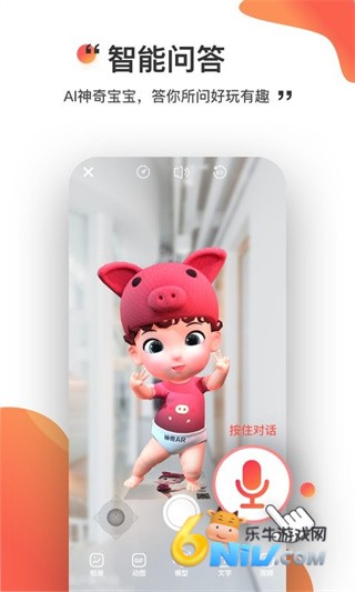 ����AR ��1��ͼ