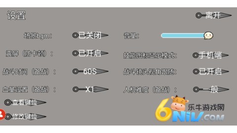 ���ػ�Ӱ������� ��3��ͼ