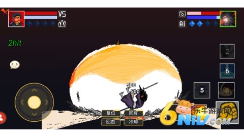 ���ػ�Ӱ������� ��6��ͼ