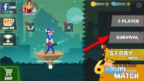 ����˸� ��2��ͼ