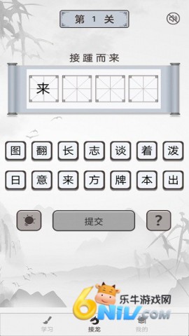 17814530699738_water