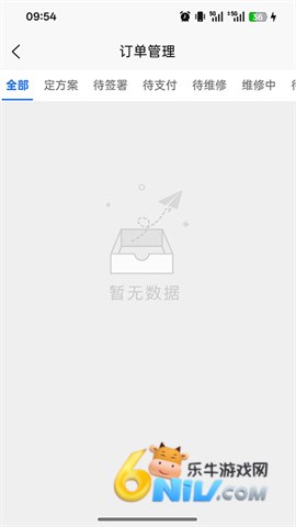 17821166756059_water