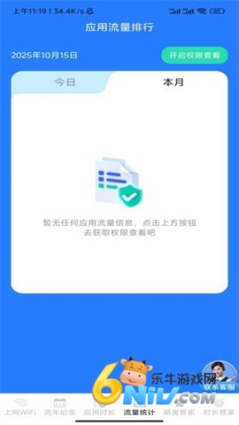17818399776677_water