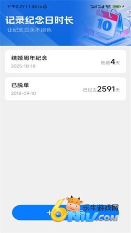 17818399803321_water