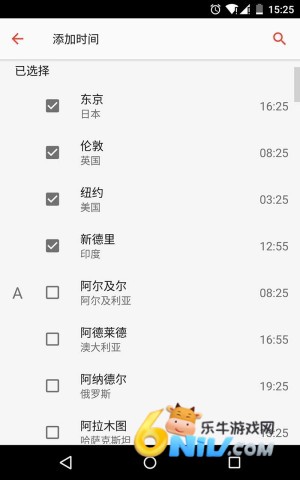 17821205269377_water