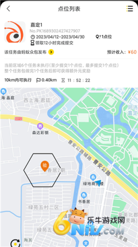 17821205639714_water